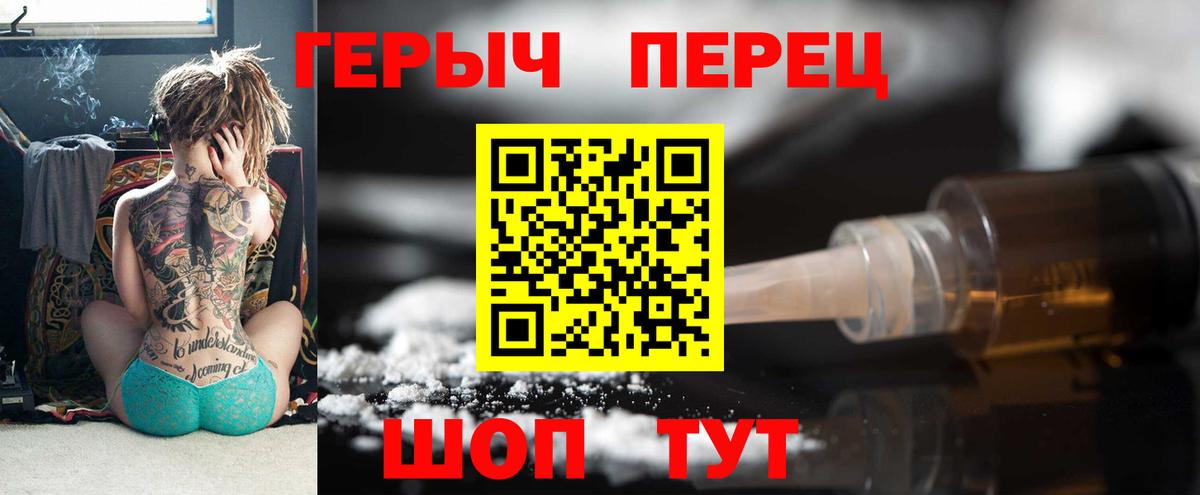 Cocaine Топки
