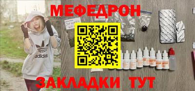 mdma Обь