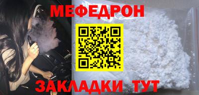 каннабис Нягань