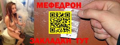 хмурый Пенза