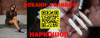 каннабис Нягань
