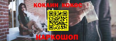 каннабис Нягань