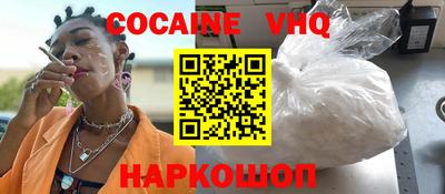 mdma Обь