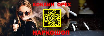 mdma Обь