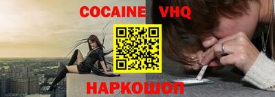 mdma Обь