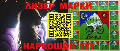 mdma Обь