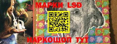 таблы Обнинск