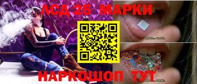 таблы Обнинск