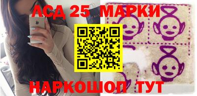 каннабис Нягань