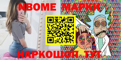 каннабис Нягань