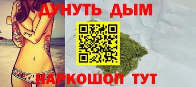 mdma Обь