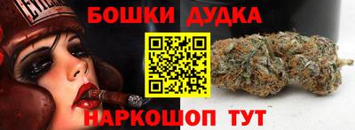 каннабис Нягань
