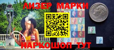 мефедрон мука Партизанск