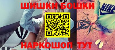 таблы Обнинск
