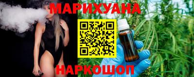 mdma Обь
