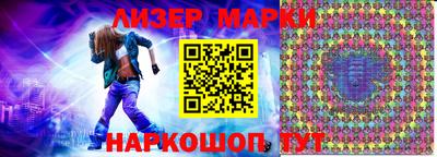 каннабис Нягань