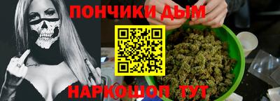 mdma Обь