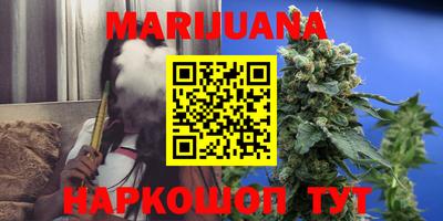 PSILOCYBIN Первоуральск