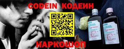 каннабис Нягань