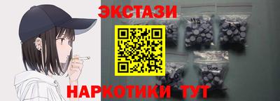 mdma Обь