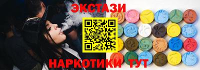 mdma Обь