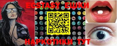 mdma Обь