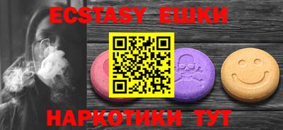 mdma Обь