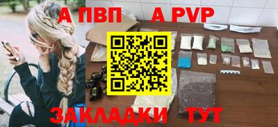 mdma Обь