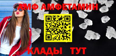 каннабис Нягань