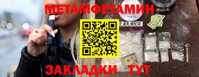 mdma Обь