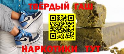 таблы Обнинск