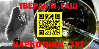 каннабис Нягань
