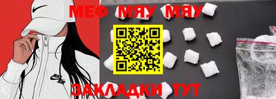 mdma Обь