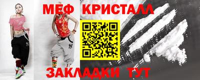 каннабис Нягань